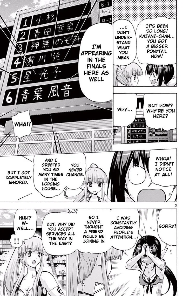 Keijo!!!!!!!! Chapter 118 page 6