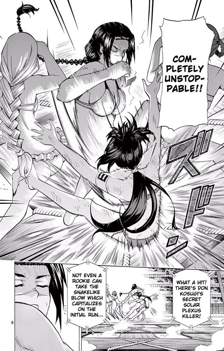 Keijo!!!!!!!! Chapter 118 page 11