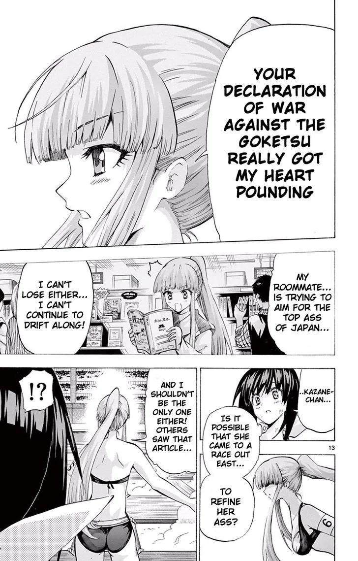 Keijo!!!!!!!! Chapter 118 page 16
