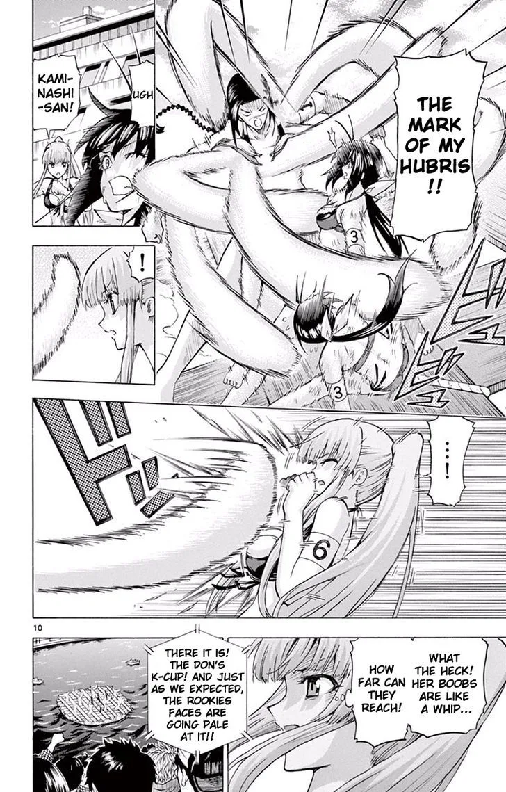 Keijo!!!!!!!! Chapter 119 page 10