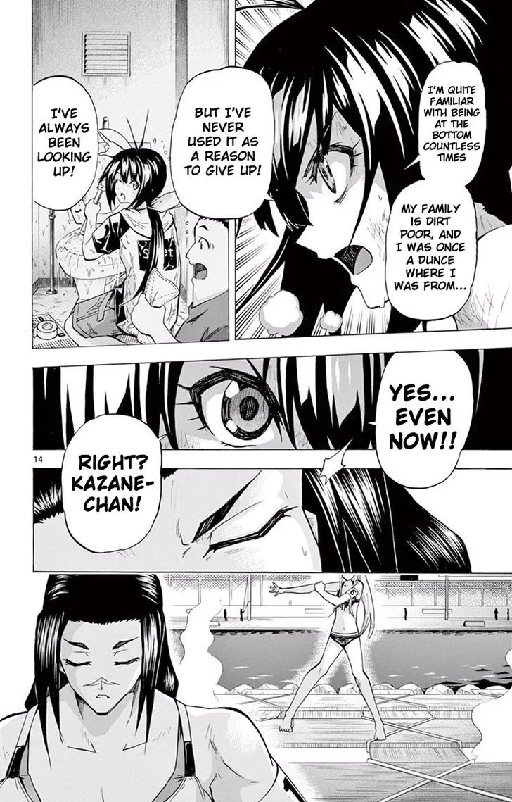 Keijo!!!!!!!! Chapter 119 page 14
