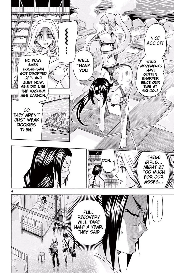 Keijo!!!!!!!! Chapter 119 page 6