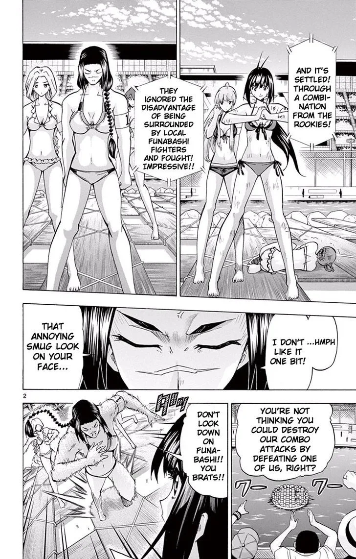 Keijo!!!!!!!! Chapter 119 page 2