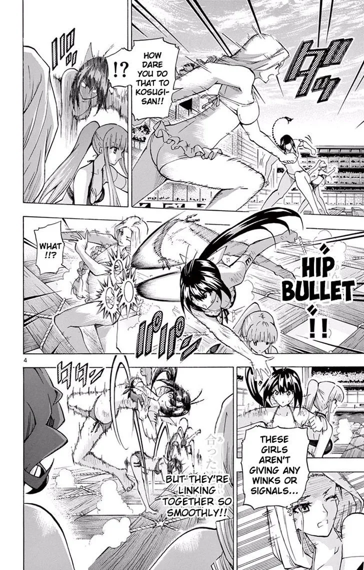 Keijo!!!!!!!! Chapter 119 page 4