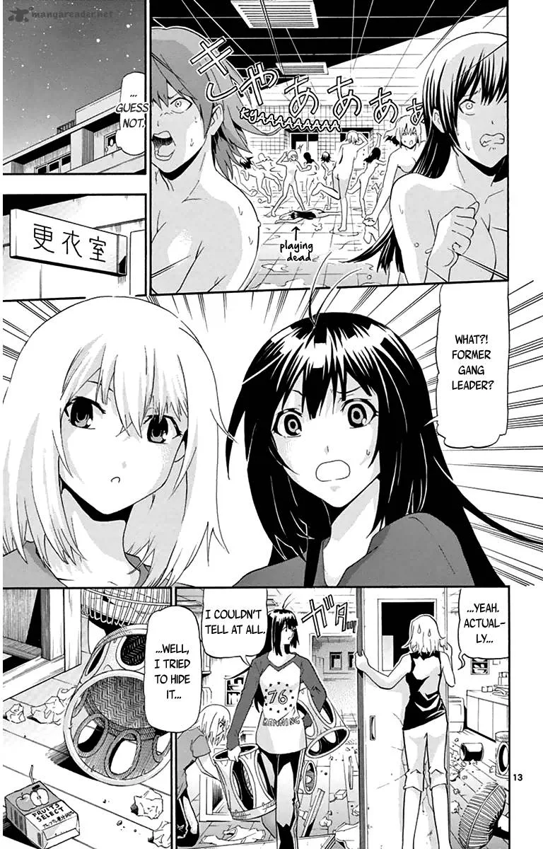 Keijo!!!!!!!! Chapter 12 page 12