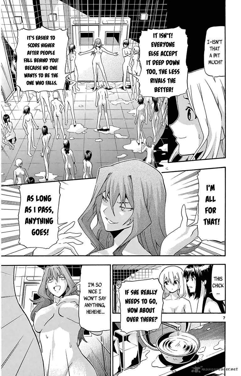Keijo!!!!!!!! Chapter 12 page 7