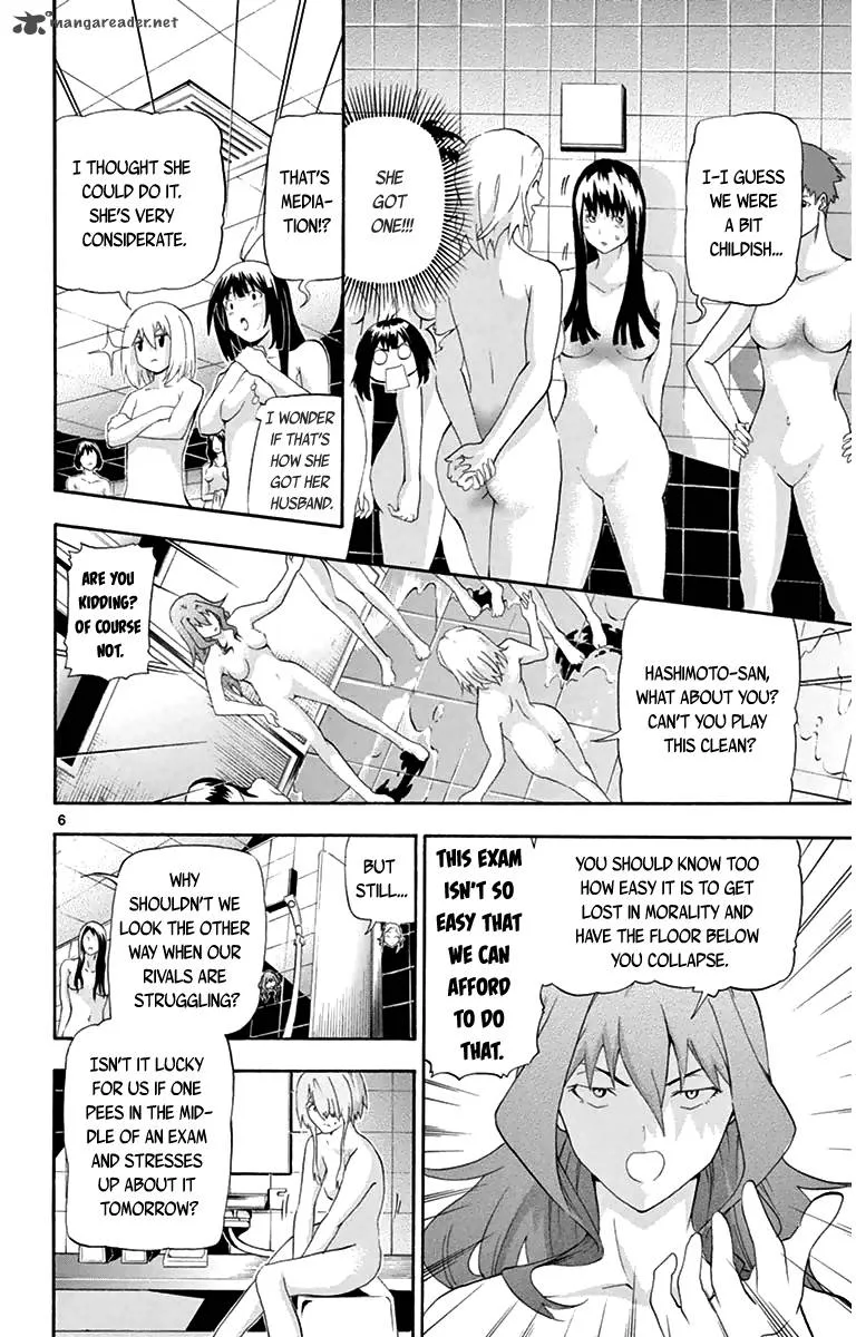 Keijo!!!!!!!! Chapter 12 page 6