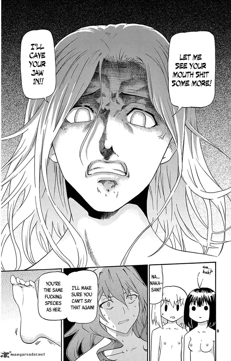 Keijo!!!!!!!! Chapter 12 page 9
