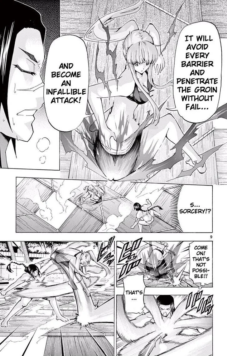 Keijo!!!!!!!! Chapter 120 page 9