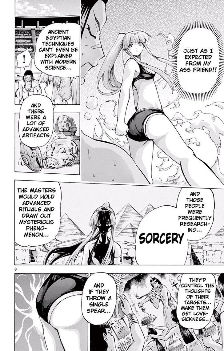 Keijo!!!!!!!! Chapter 120 page 8