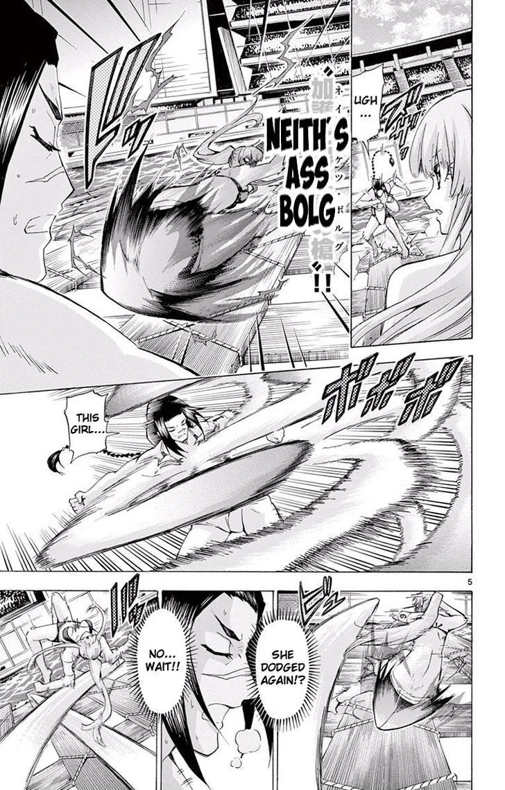 Keijo!!!!!!!! Chapter 120 page 5