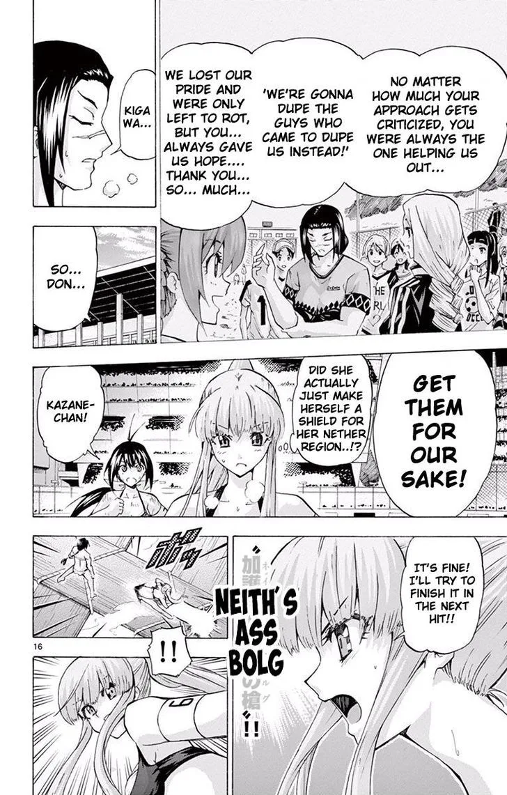 Keijo!!!!!!!! Chapter 120 page 16