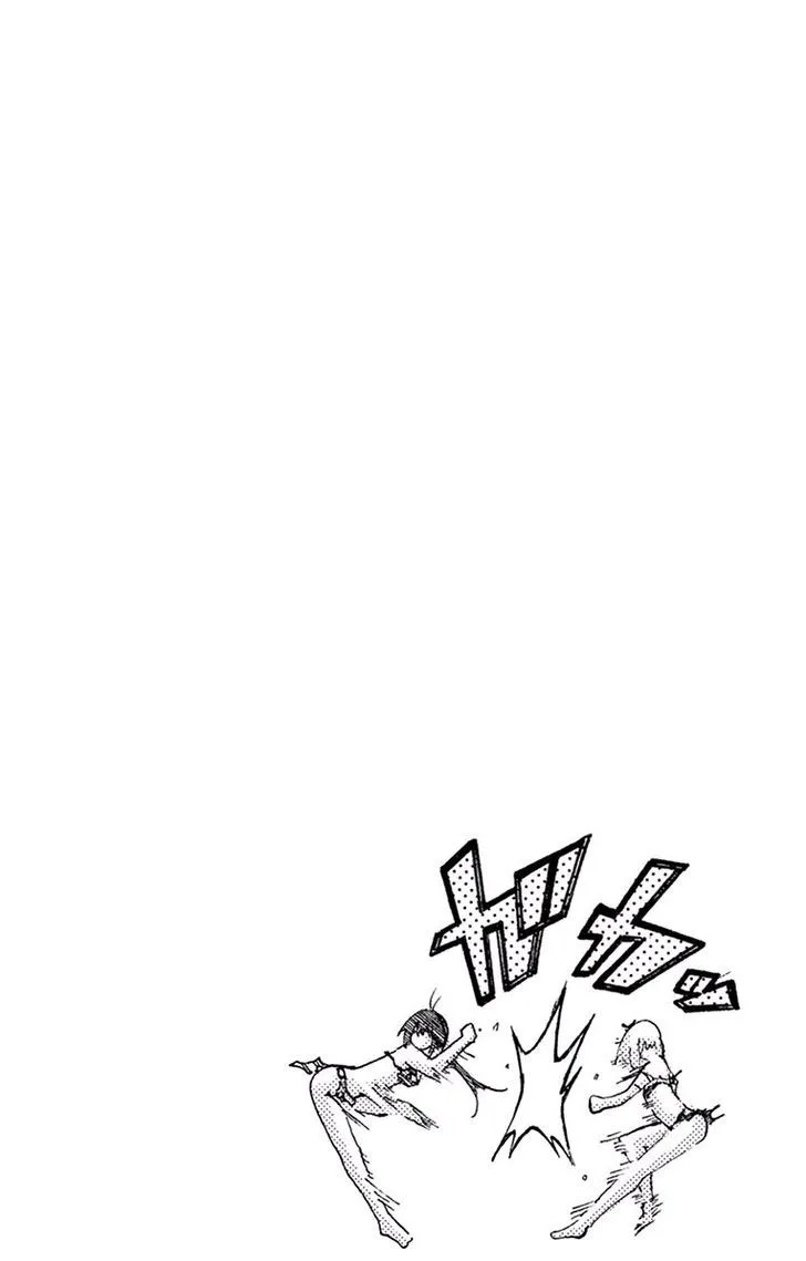 Keijo!!!!!!!! Chapter 121 page 3