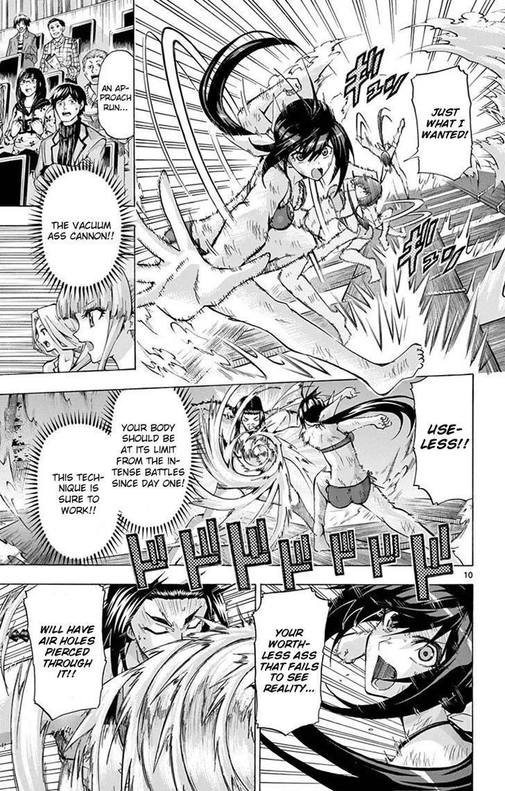 Keijo!!!!!!!! Chapter 121 page 11