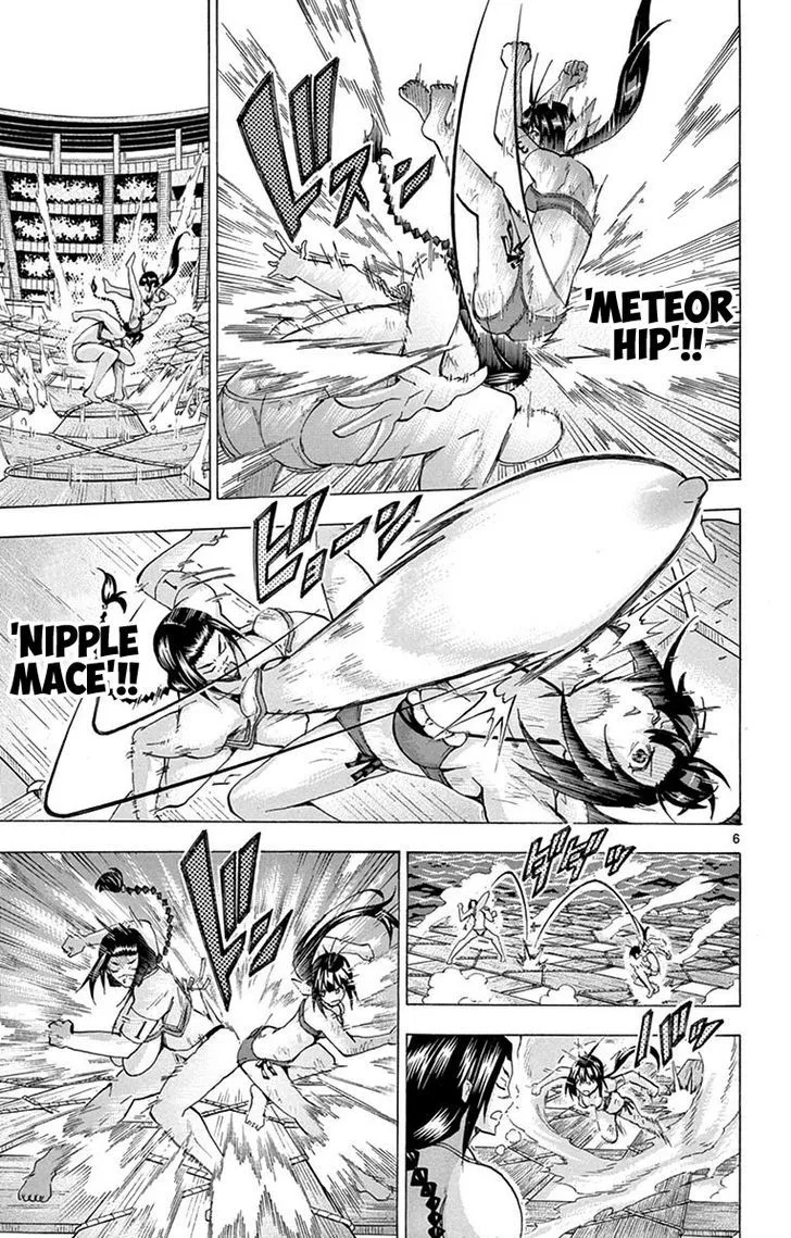 Keijo!!!!!!!! Chapter 121 page 8