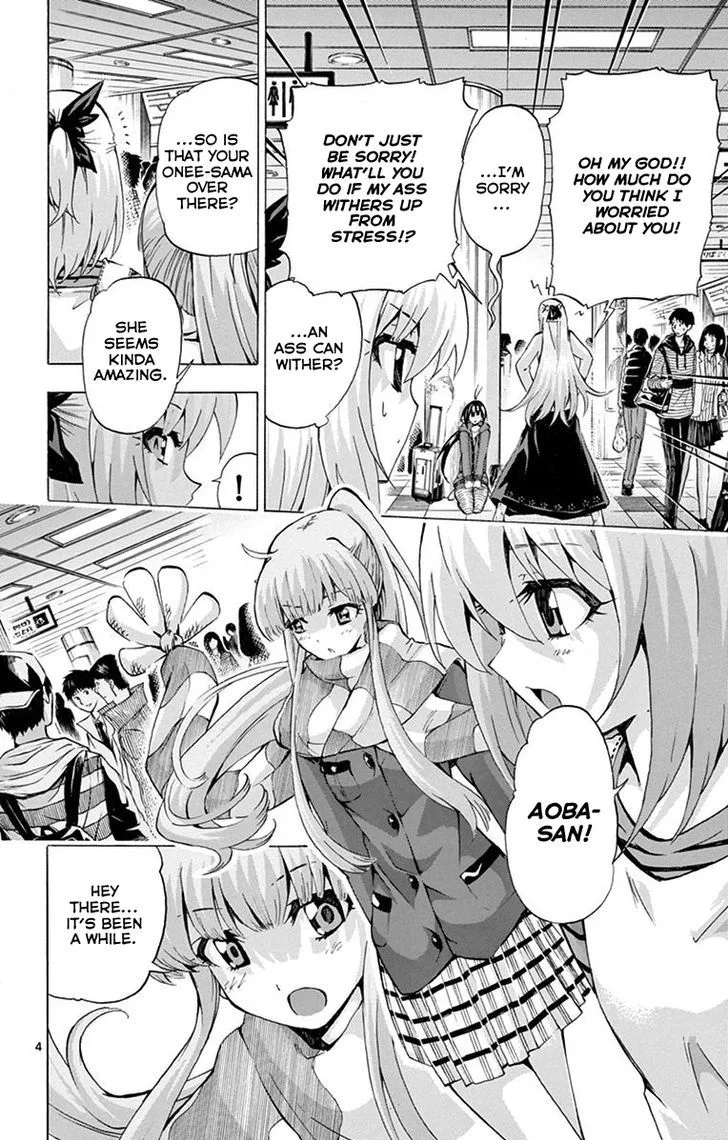 Keijo!!!!!!!! Chapter 122 page 4