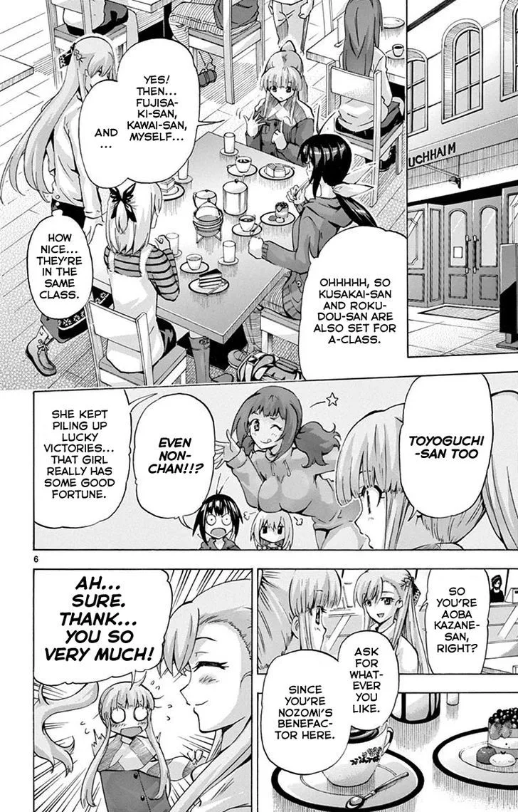 Keijo!!!!!!!! Chapter 122 page 6