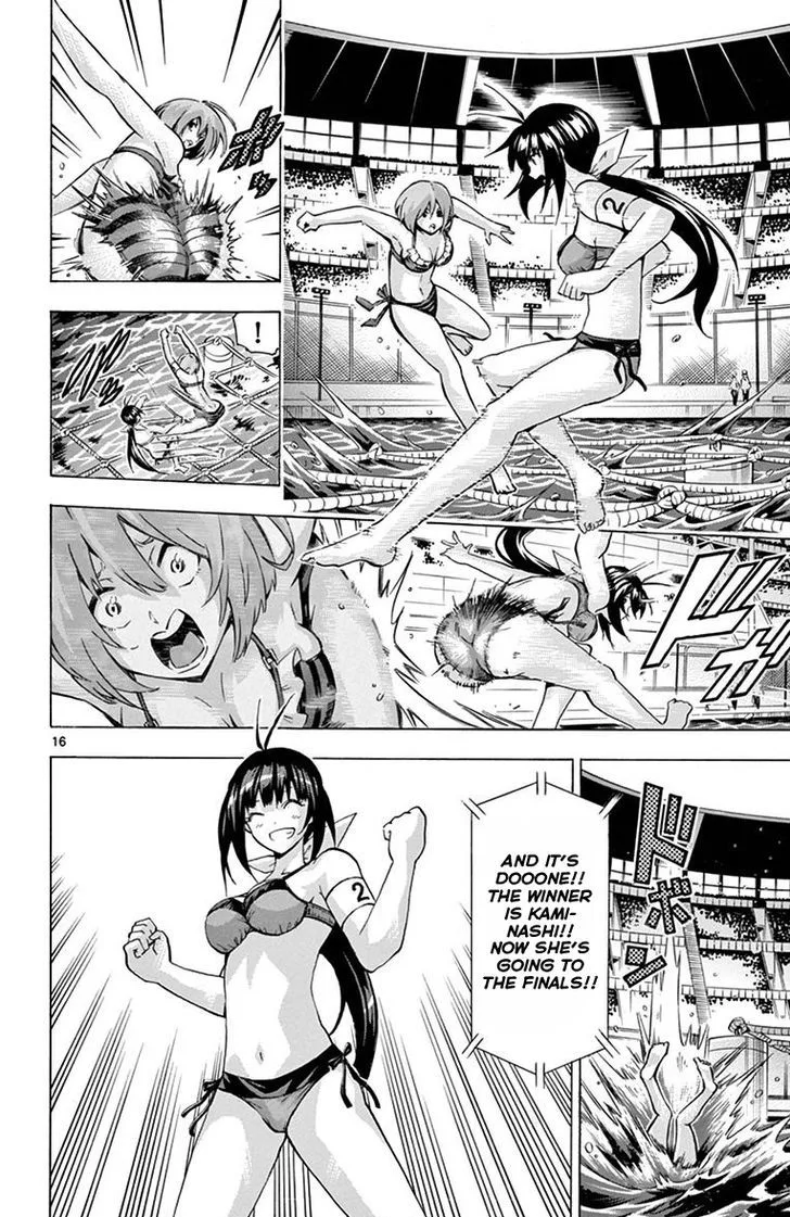 Keijo!!!!!!!! Chapter 122 page 16