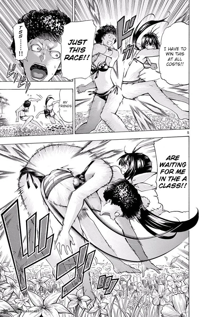 Keijo!!!!!!!! Chapter 123 page 5
