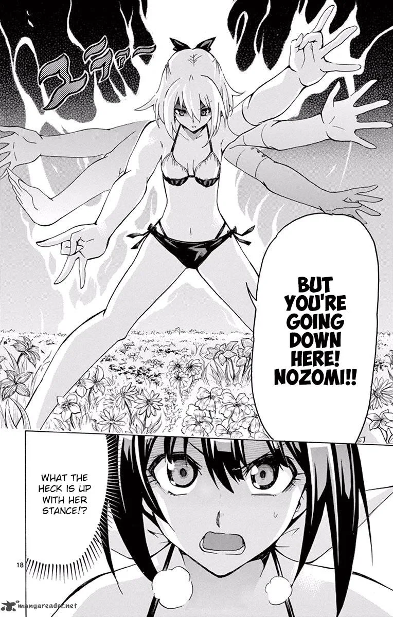Keijo!!!!!!!! Chapter 123 page 18