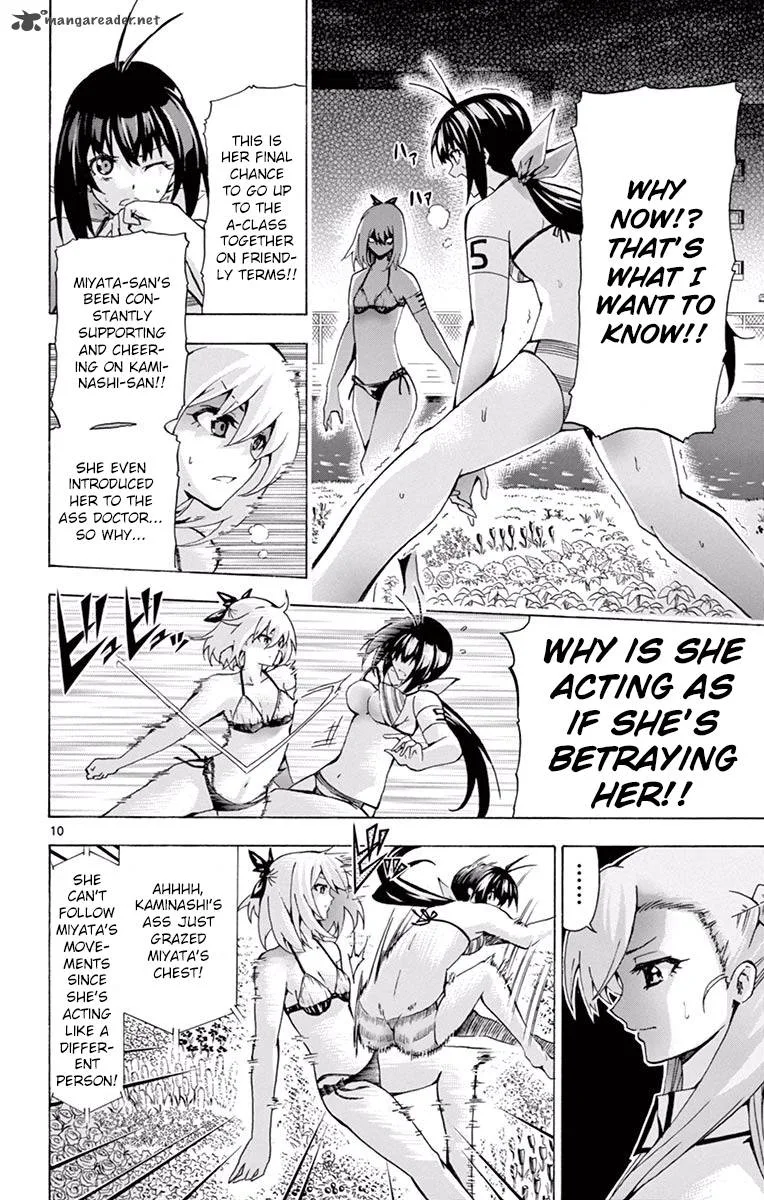 Keijo!!!!!!!! Chapter 124 page 10