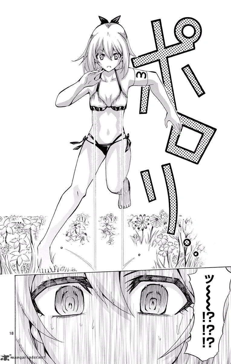 Keijo!!!!!!!! Chapter 124 page 18