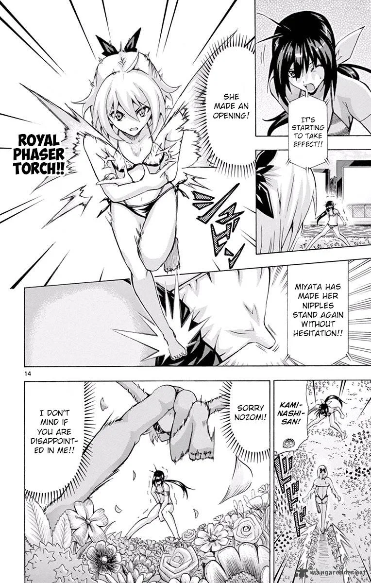 Keijo!!!!!!!! Chapter 124 page 14