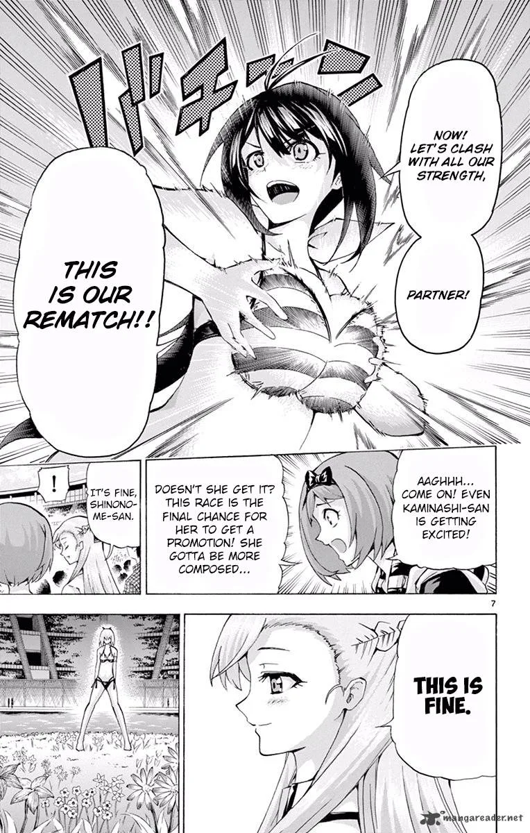 Keijo!!!!!!!! Chapter 125 page 7