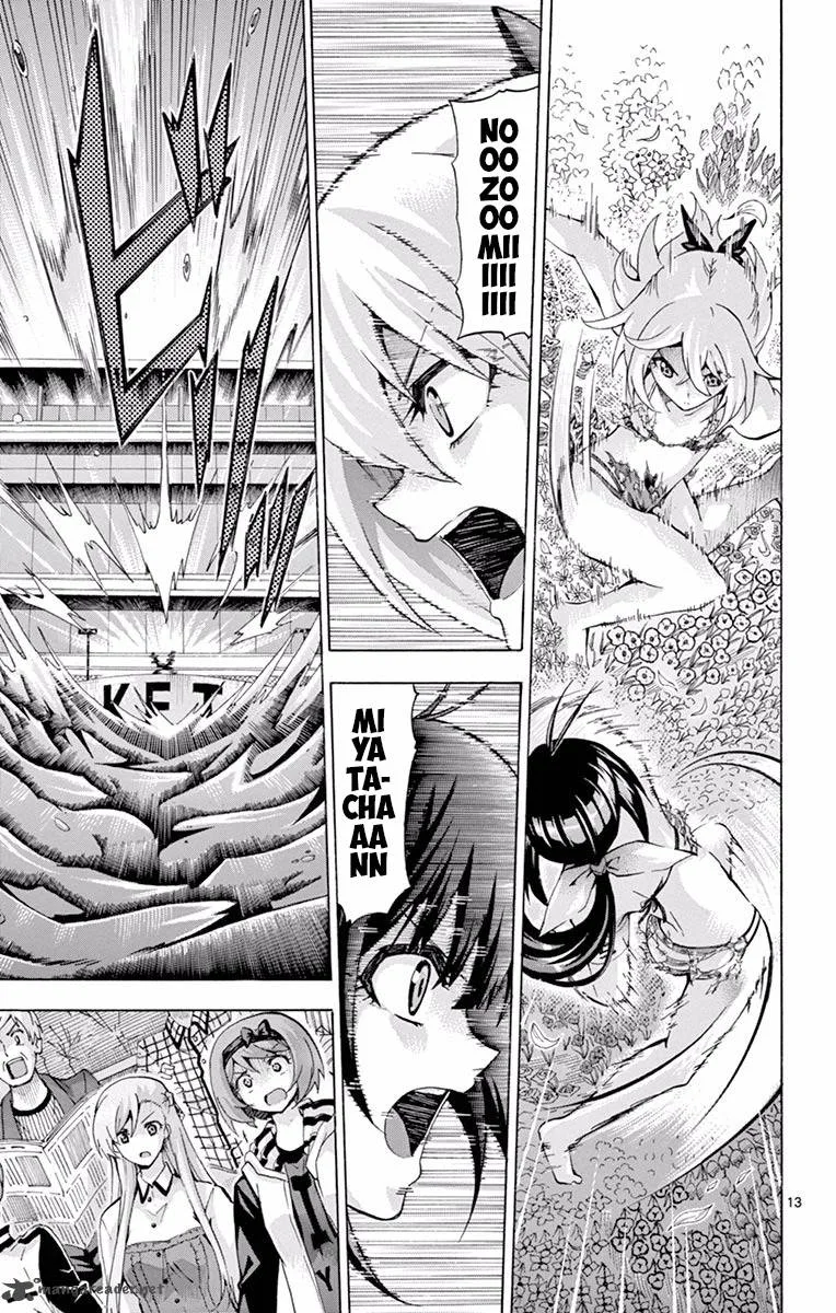 Keijo!!!!!!!! Chapter 126 page 13