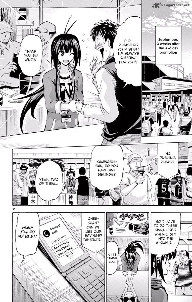 Keijo!!!!!!!! Chapter 127 page 2