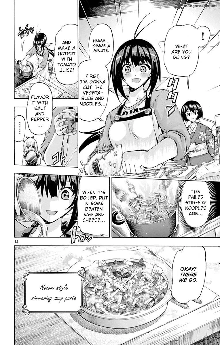 Keijo!!!!!!!! Chapter 129 page 15