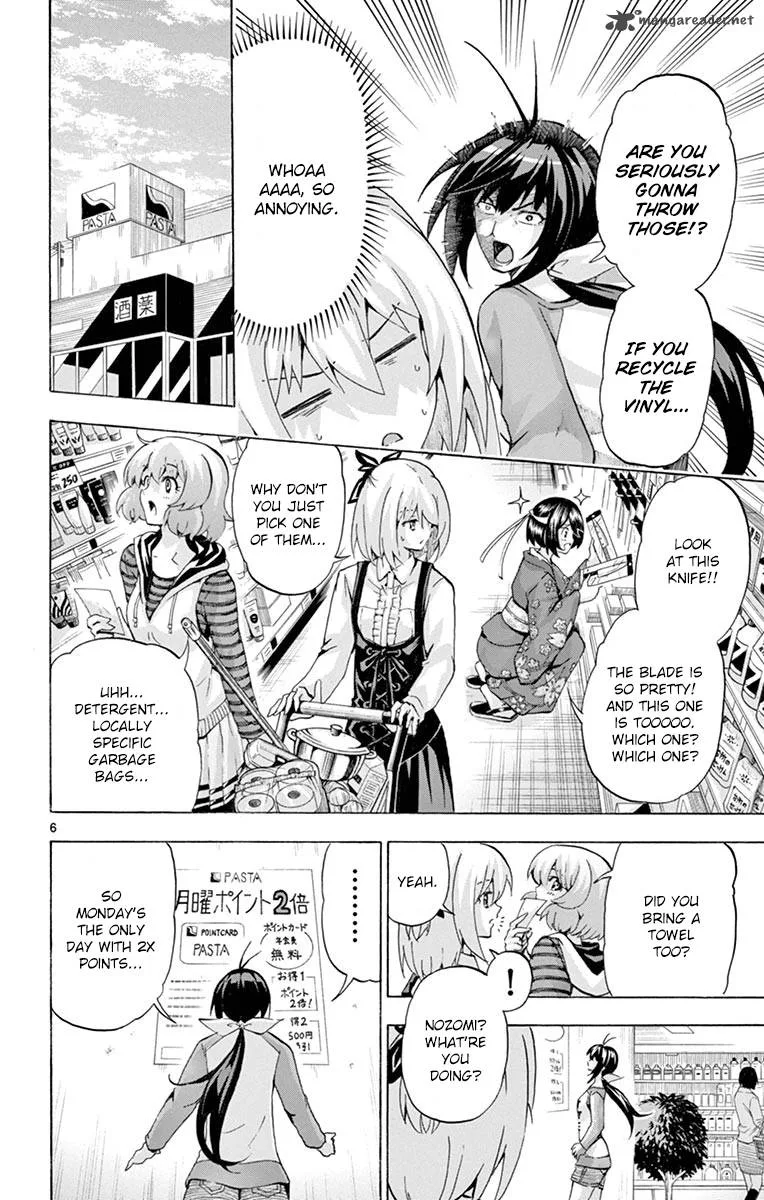 Keijo!!!!!!!! Chapter 129 page 9