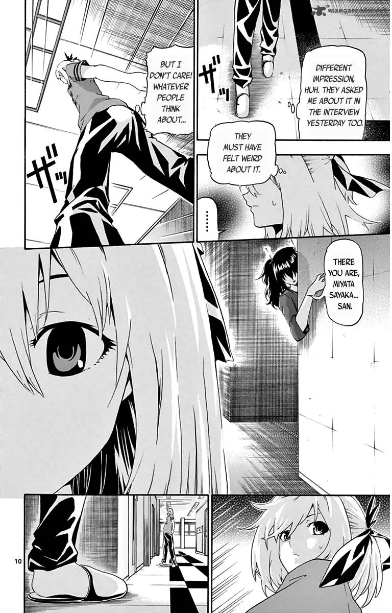 Keijo!!!!!!!! Chapter 13 page 10