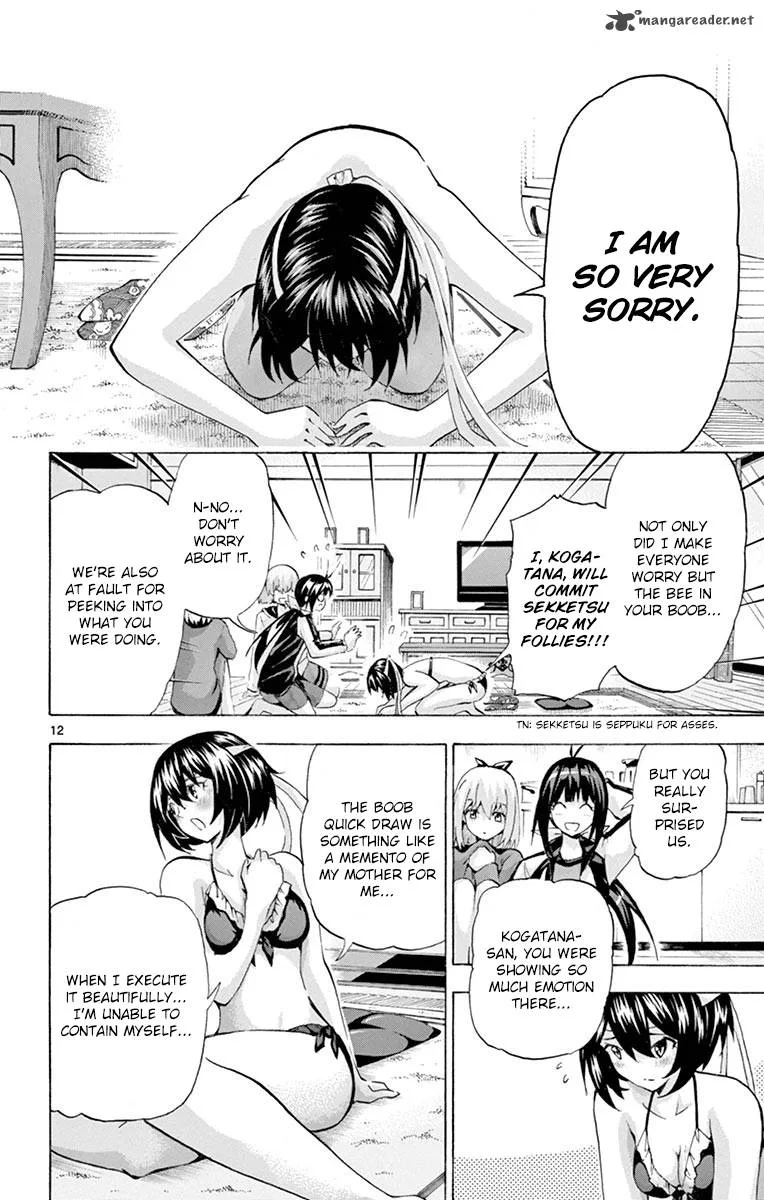 Keijo!!!!!!!! Chapter 130 page 11
