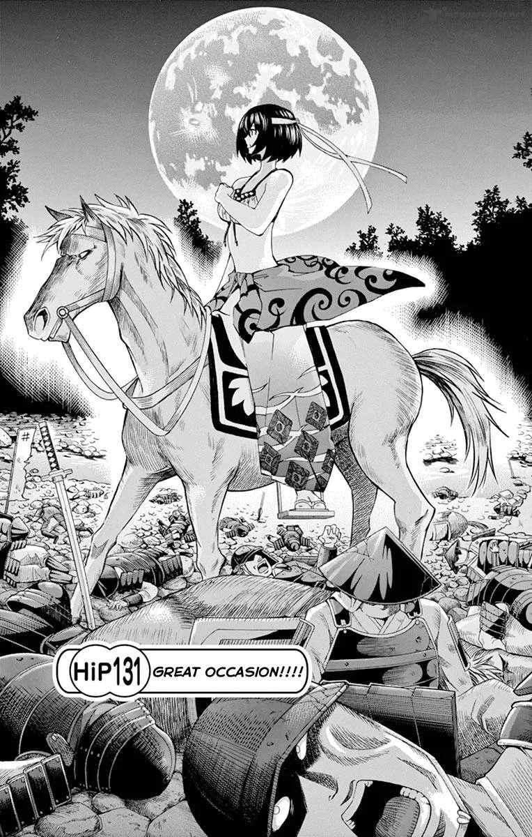 Keijo!!!!!!!! Chapter 131 page 1