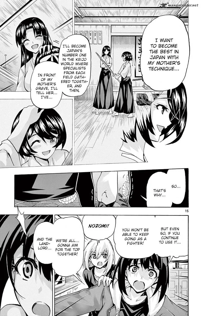 Keijo!!!!!!!! Chapter 131 page 15