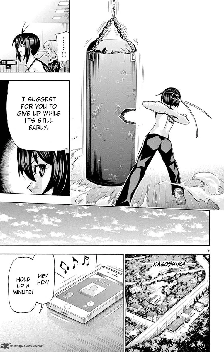 Keijo!!!!!!!! Chapter 132 page 9