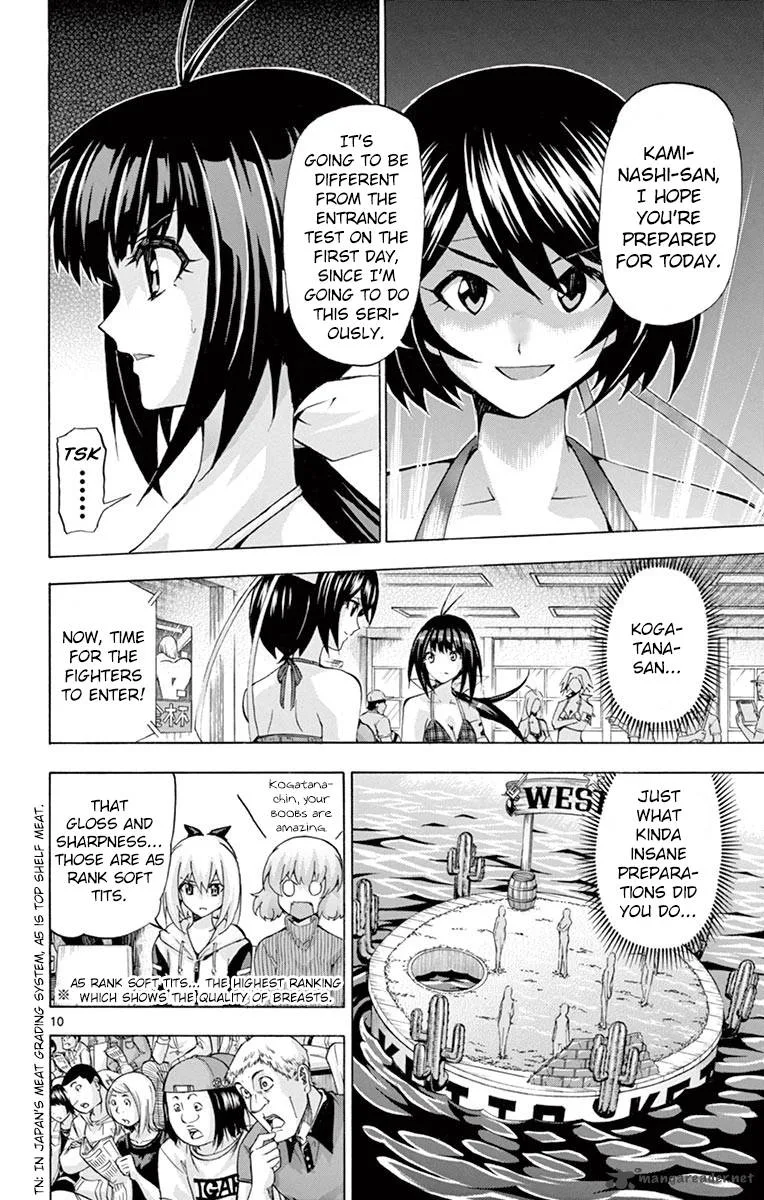 Keijo!!!!!!!! Chapter 133 page 10