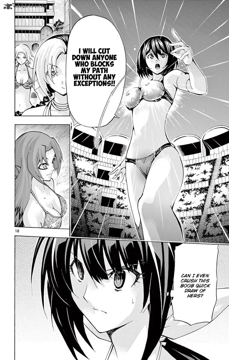 Keijo!!!!!!!! Chapter 133 page 17