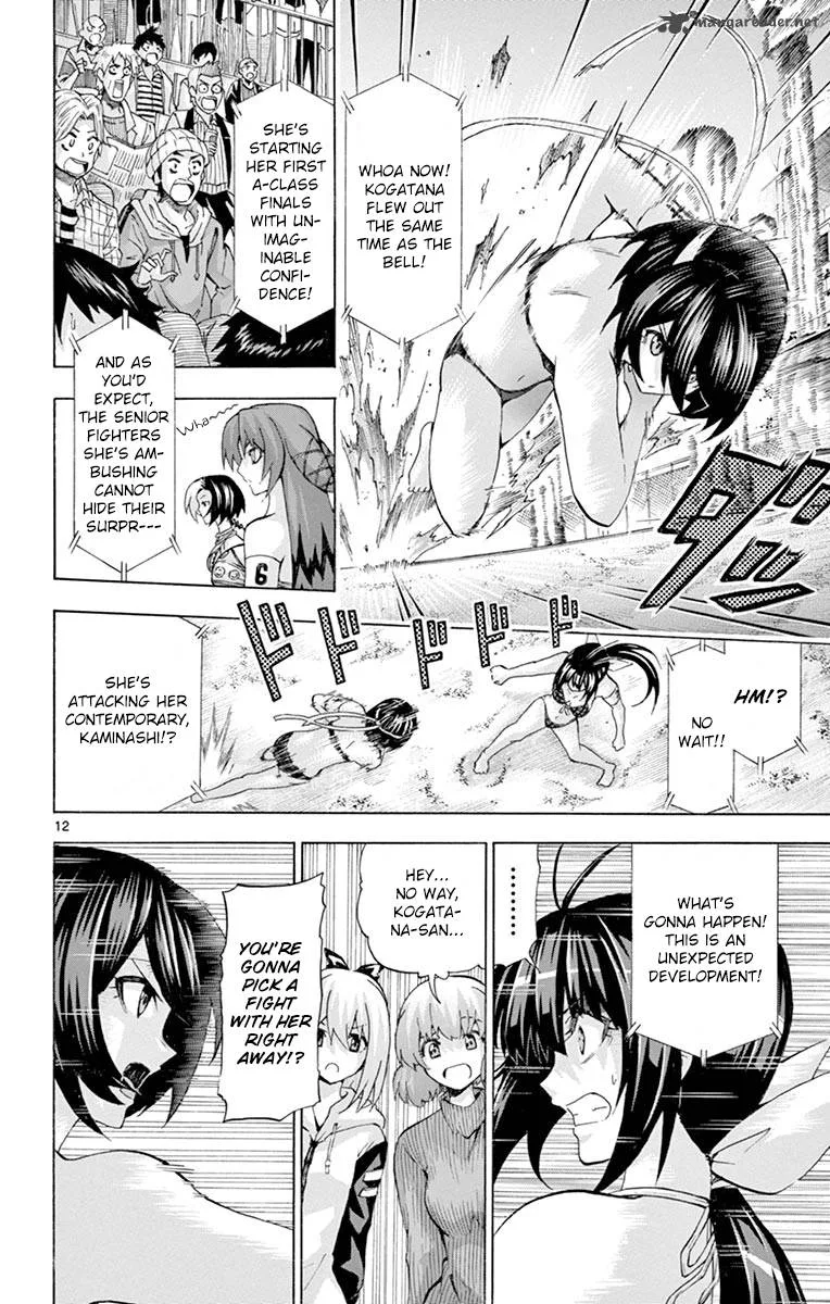 Keijo!!!!!!!! Chapter 133 page 12