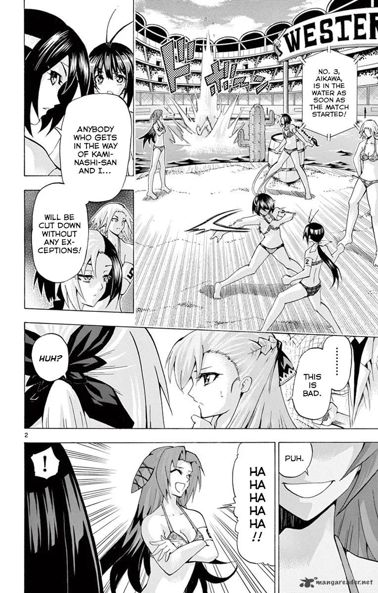 Keijo!!!!!!!! Chapter 134 page 2