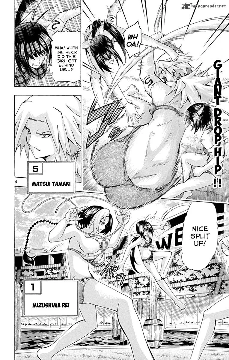 Keijo!!!!!!!! Chapter 134 page 4