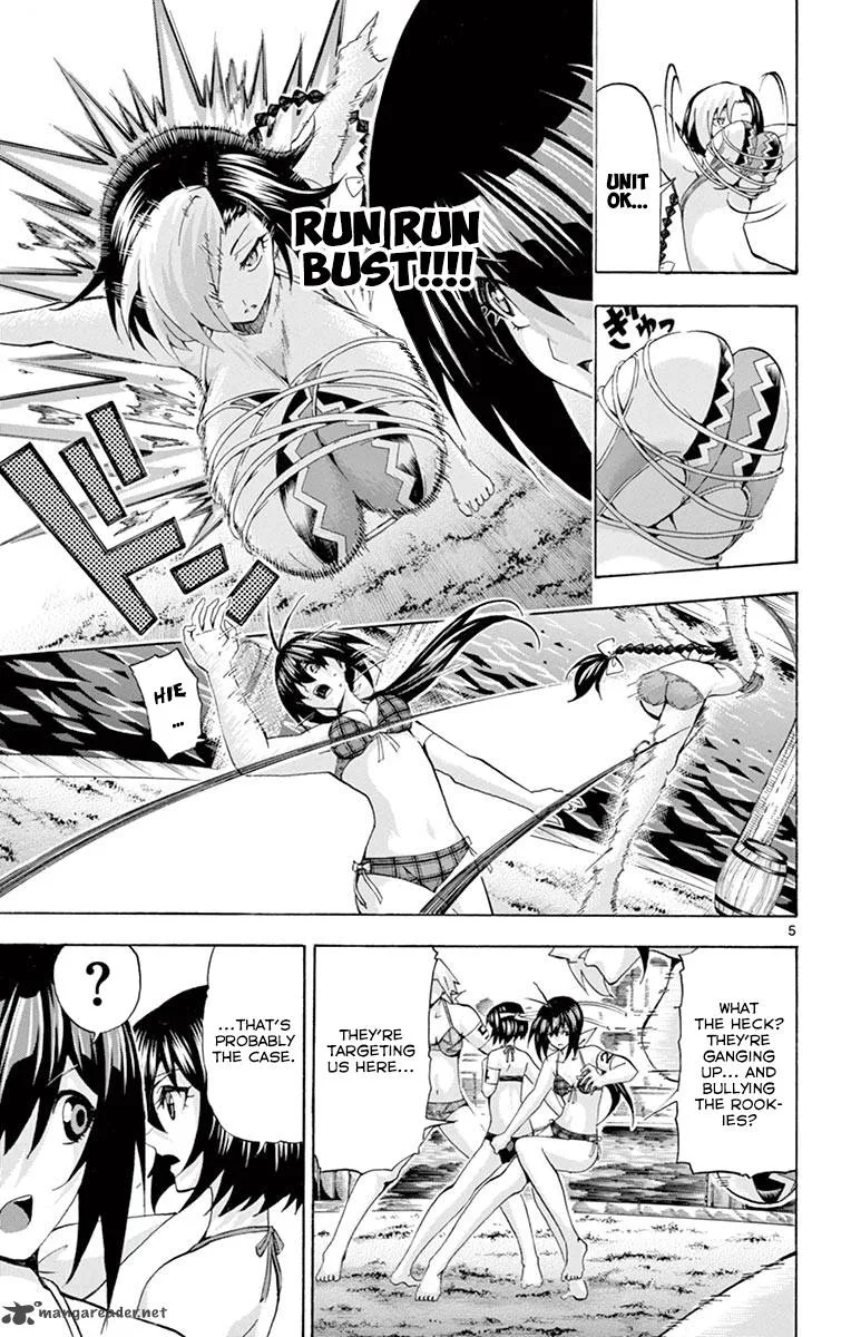 Keijo!!!!!!!! Chapter 134 page 5