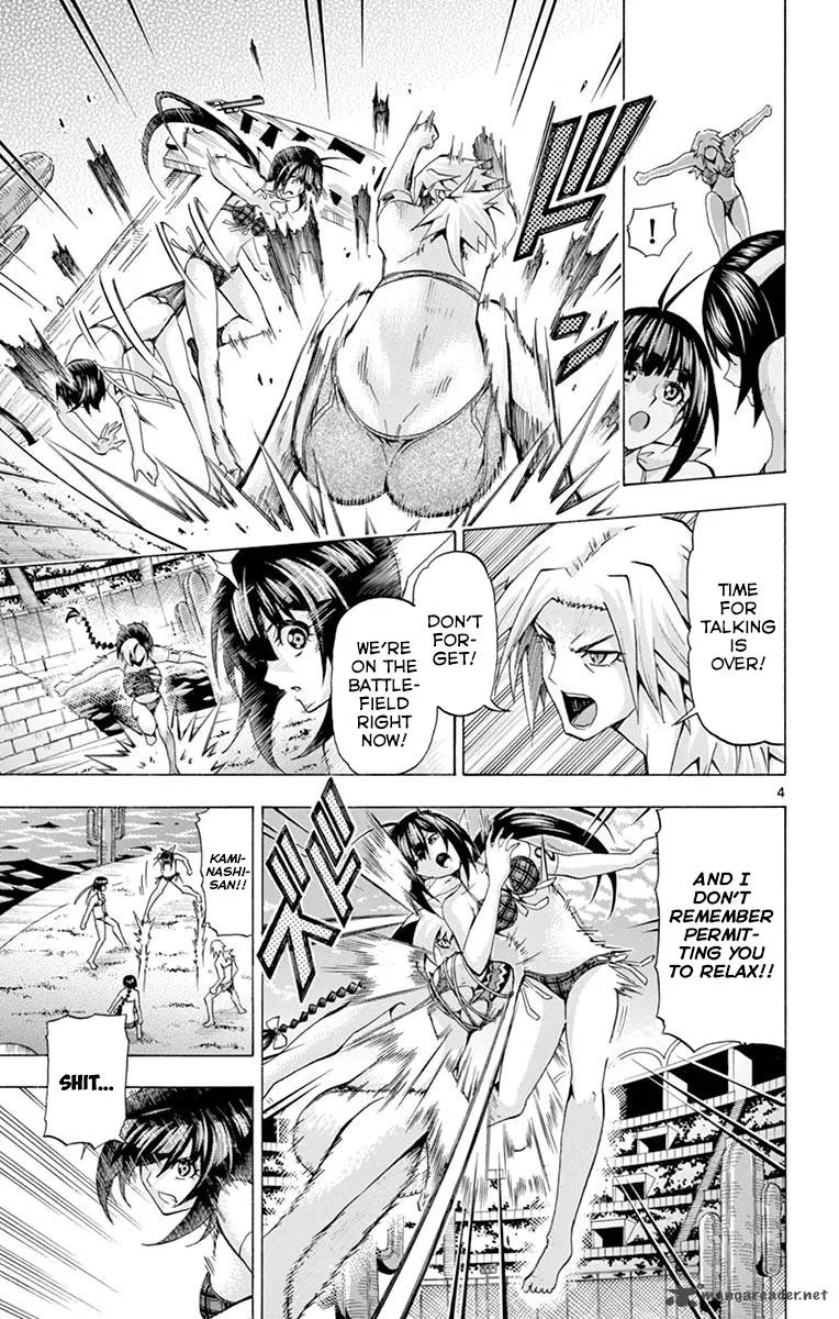 Keijo!!!!!!!! Chapter 135 page 6