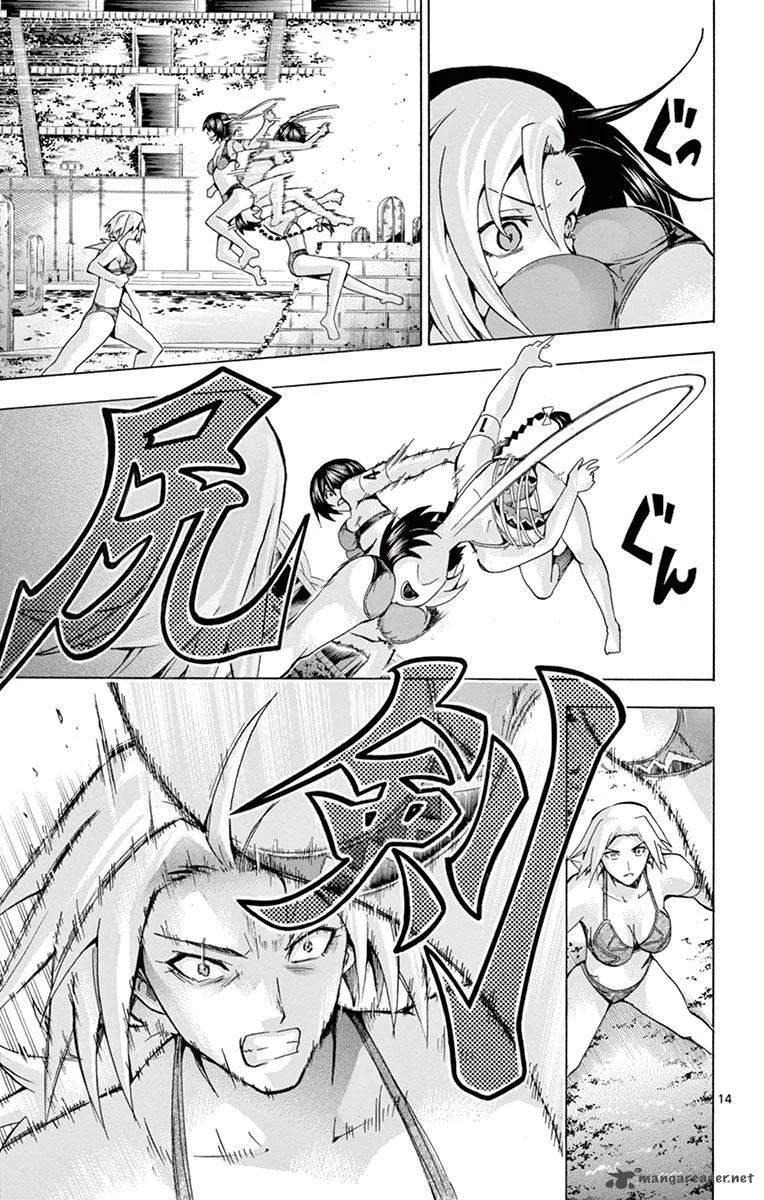 Keijo!!!!!!!! Chapter 135 page 16