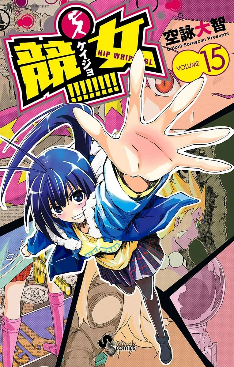 Keijo!!!!!!!! Chapter 138 page 1