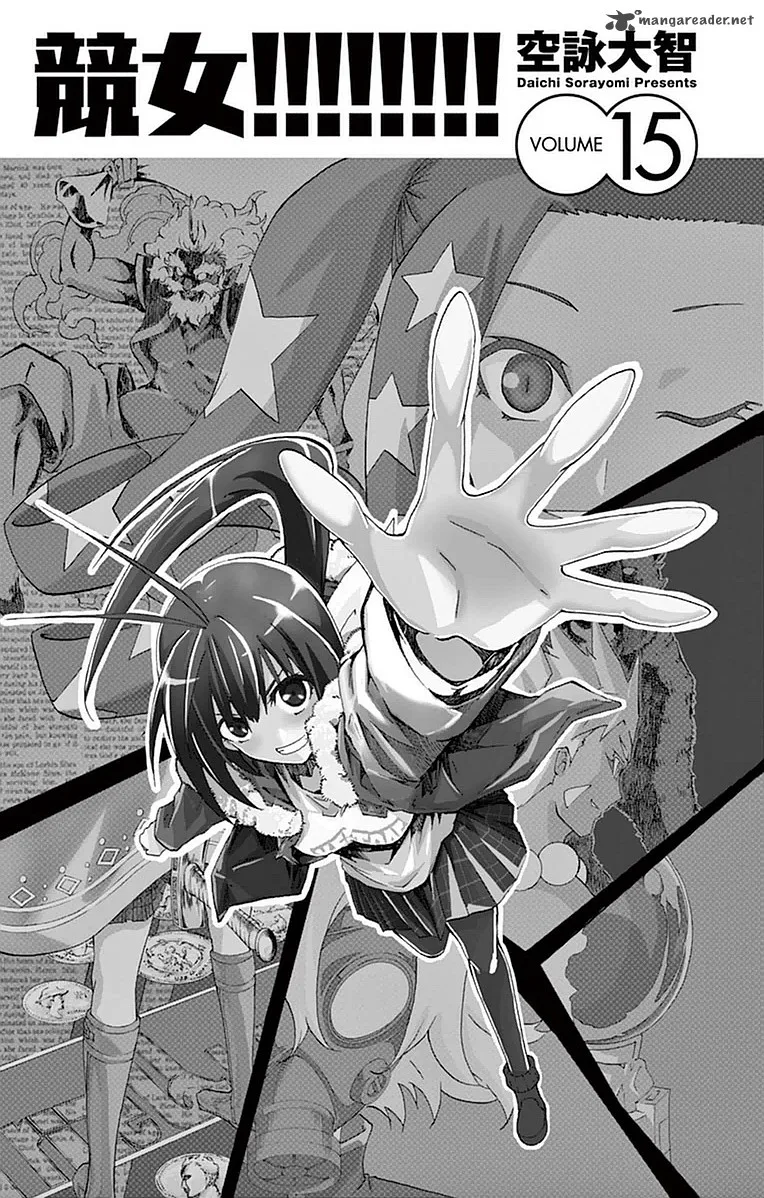 Keijo!!!!!!!! Chapter 138 page 3
