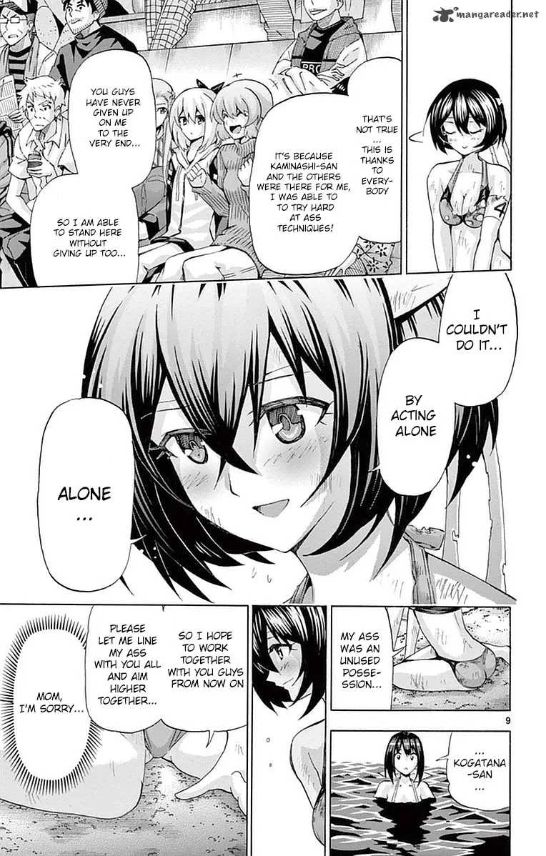 Keijo!!!!!!!! Chapter 138 page 12