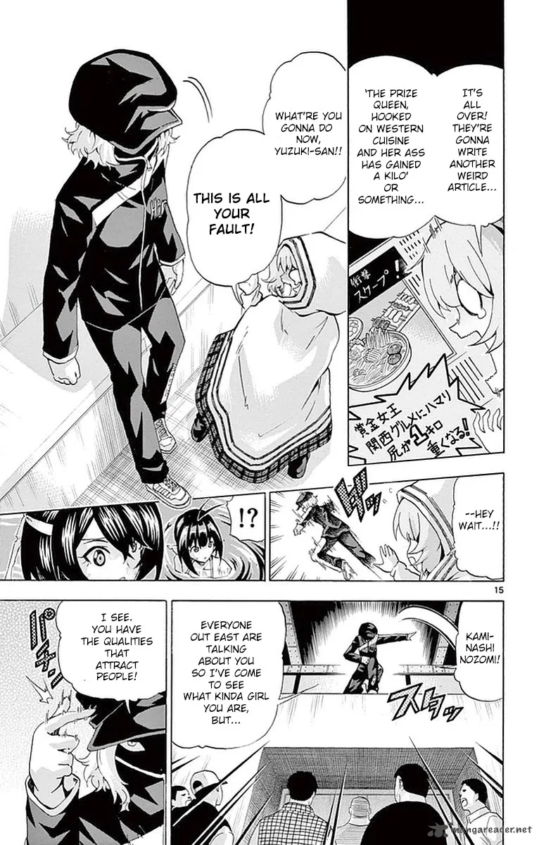 Keijo!!!!!!!! Chapter 138 page 18