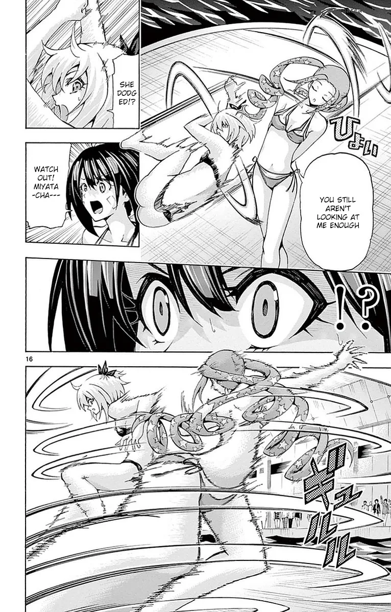 Keijo!!!!!!!! Chapter 139 page 16